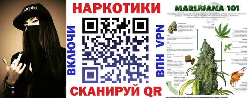 Где купить наркотики Городище A PVP гидра зеркало Гашиш Бошки Шишки Cocaine