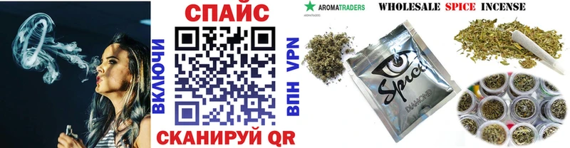 сколько стоит  Городище  БУТИРАТ вода 