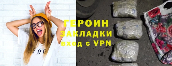 COCAINE Остров
