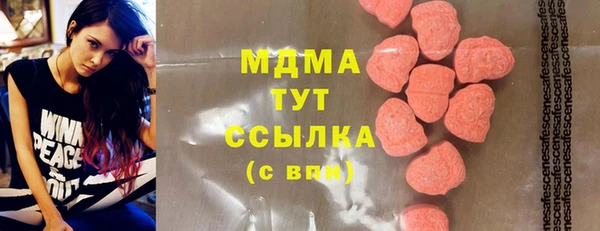 COCAINE Остров