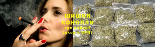 наркотики Осташков