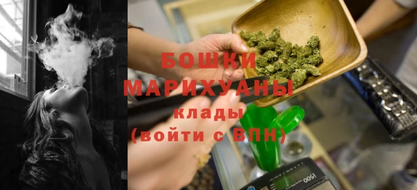 COCAINE Остров