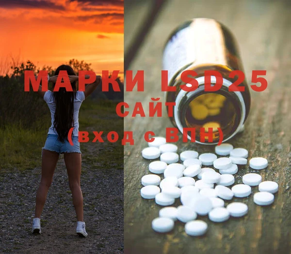 COCAINE Остров