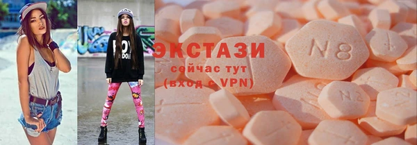 дистиллят марихуана Осташков