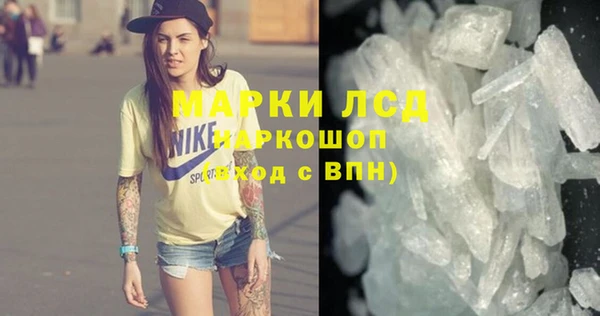 COCAINE Остров