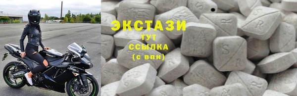 COCAINE Остров