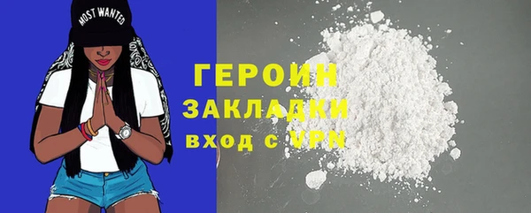 COCAINE Остров