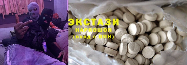 COCAINE Остров