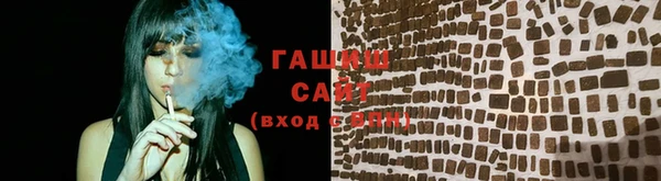 COCAINE Остров