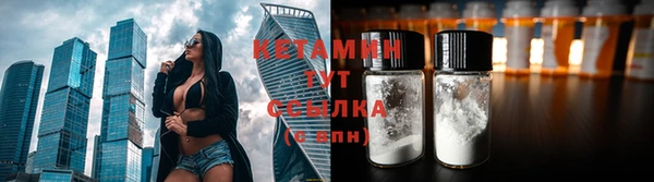 COCAINE Остров