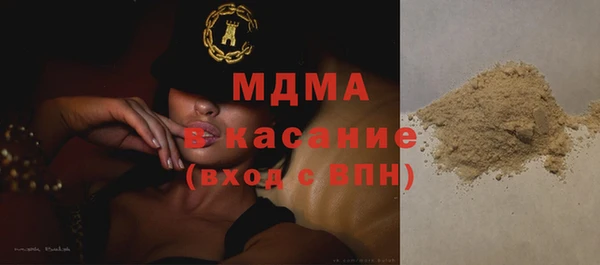COCAINE Остров
