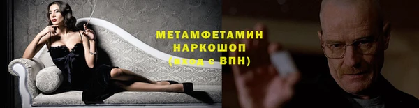наркотики Осташков