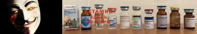 амфетамин Осинники