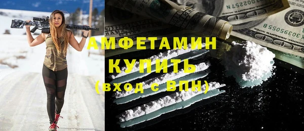 COCAINE Остров
