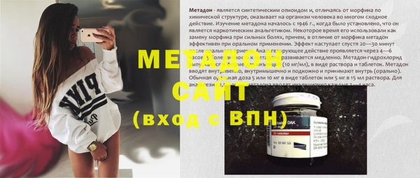 COCAINE Остров