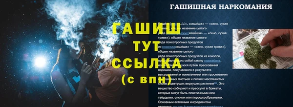 COCAINE Остров