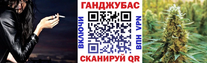 Бошки Шишки VHQ  darknet состав  Городище 